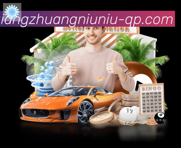 App 展示图